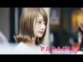 Download Lagu SHIBATA YUSUKE \