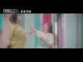 Arthur Chen and Zhou Ye Sing “Habit” for Their Romance “Yesterday Once More”
