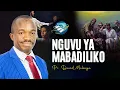 Lagu 🔴#LIVE: 24.12.2025 | INGUVU YA MABADILIKO || PR DAVID MMBAGA
