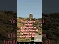 Download Lagu ye wo jaga hai ibaraim ale Salam ne kurbani ki ti Ismail ale salam