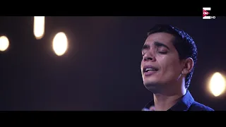 45 يا نفس توبي فالحياة قصيرة محمود هلال كنوز 