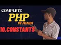 what is Constant in PHP Define function const keyword PHP tutorial in hindi