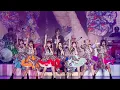 CANDY TUNE史上最大ツアー開幕！新曲「見つけて！」初披露＆圧巻のバンドステージにファン熱狂