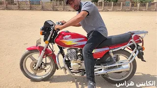 تفاصيل تعليم قيادة المكنة الفرداني الموتوسيكل للمبتدئين   كابتن هراس دندنها