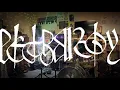 Jamming Lethargy - Subtle with Erik Burke