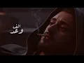 نور الدين الطيار - ​يوسف صلاح - الف وعد - Xoureldin ( Lyrics video )