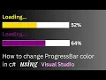 How to Change ProgressBar color in c