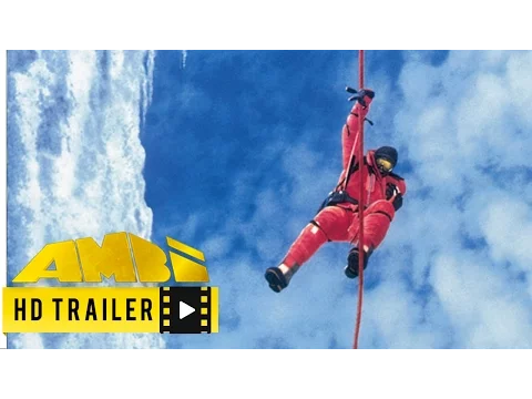 K2 / Official Trailer (1991)