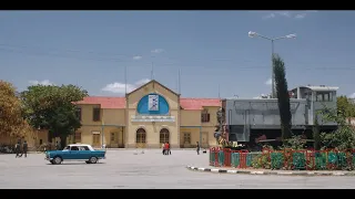 ብርሀኑ ተዘራ ድሬ Birhanu Tezera Dire 