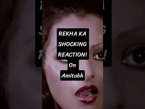 Amitabh Ne Rekha Ko Birthday Par Wish Kiya… Phir Jo Hua 😱 | Amitabh Bachchan Birthday #amitabh
