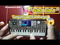 Download Lagu GILAK😱 APLIKASI INI MIRIP BANGET SAMA ORGEN ASLI | Main Lagu GALA GALA