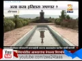 Download Lagu Ignorance To Shahaji Bhosale Statue