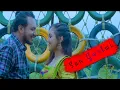 Lagu Sun Gwrlwi Official Bodo Video 2021 || Cast NERSWN \u0026 LEENA || FILM-OKHRANG NI HATHORKHI