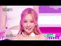 [교차편집] 태연 (TAEYEON) - Weekend (Stage Mix)