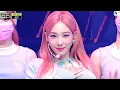 Download Lagu [교차편집] 태연 (TAEYEON) - Weekend (Stage Mix)