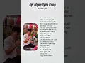 Download Lagu | Giọng Ai Đây? | Dệt mộng uyên ương cover  #cover #tiktok #music