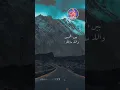 متعب بن دخنه & احب صوتك