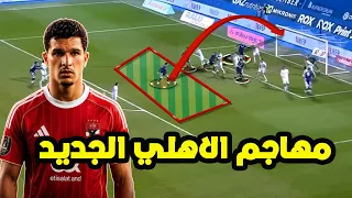                                                                                                      دندنها