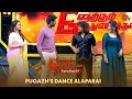 Download Lagu Summa Surrunu Dance Challenge - Soori Vs Pugazh | ET - Special Show | Best Moments | Sun TV