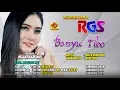 Download Lagu Nella Kharisma | Banyu Tibo | Dangdut Koplo | RGS