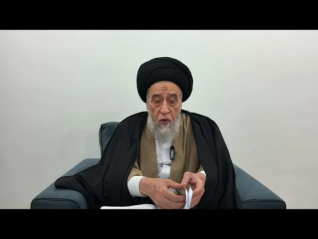 ⁣مسائل أصولية ج 663 