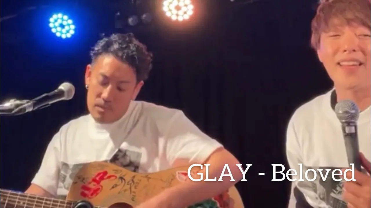 Spyair Ike Glay Beloved Cover Mp3 Download 3kbps Ringtone Lyrics