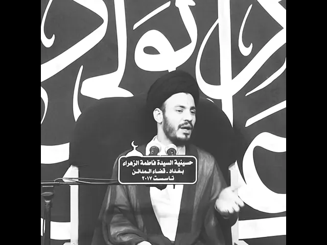⁣عقيدة #الشيعة الامامية