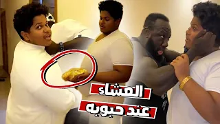 حبوبه ما يبي يسوي الاكل وكان لازم يصير كذا مع الكحلي دندنها