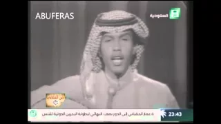 محمد عبده   ظبي الجنوب دندنها
