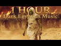 Lagu ANUBIS — Rijk van de doden | Donkere Egyptische Duduk \u0026 gezangen | 1 uur