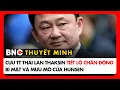 Download Lagu Thuyết minh: Cựu Thủ tướng Thái Lan Thaksin tiết lộ chấn động bí mật và mưu mô của Hunsen | BNC Now