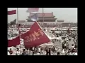 Download Lagu 《一无所有》 ——  崔健     六四事件剪影