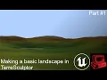 Setting up a basic terrain in TerreSculptor Free UE5 Landscape tutorial series