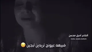 ي م  ة متنسي  ة ب  ح  زن ل و ح ظي ه  يچ   دندنها