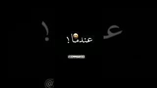 تصميم اسم سعيد 