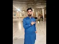 Yaar_Bawara_-_Jado_Mai_Surma_Pisa__Video____Raunak___Jyotica_Tangri___Jaidev_K___26_Sept___