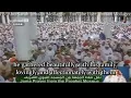 Download Lagu Shaykh Abdul Muhsin Al-Qāsim - YOU WILL CRY! This is our prophet ﷺ