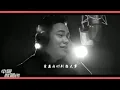 Download Lagu Hao brother / siong ti, lagu Mandarin tentang saudara