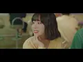 BIG Naughty (서동현) - 지금이 아닌데 (뉴연플리 OST) (Not Now (NEW Love Playlist OST)) MV