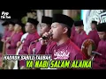 Lagu HADROH SABILU TAUBAH _ Mahalul Qiyam _ YA NABI SALAM ALAYKA _ VOC MAS BADOL 