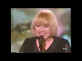 Yo no soy esa - Mari Trini