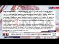 Download Lagu ΟΠEΚΕΠΕ - Κόλαφος για Βορίδη και Αυγενάκη το διαβιβαστικό της Ευρωπαϊκής Εισαγγελίας