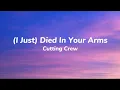 Lagu Cutting Crew - (I Just) Died In Your Arms (lyrics)