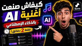  إني أحبك بعدد ما في الرافدين           دندنها