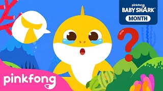Where Is Baby Shark’s Tail? | August Shark Month Special | Pinkfong Official