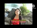 Download Lagu Boy Sandy Feat Cici Wianora - Pulau Cinta