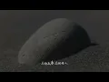 阿蘭AC〈無解 No Answer〉Official Lyric Visual