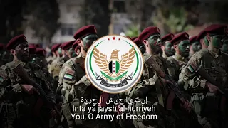                        جبينك عالي وما بينطال                                                   دندنها