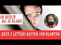 Lagu Deze 2 letters verpesten je marketing. En bijna niemand ziet dit