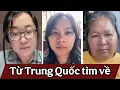Download Lagu ( 1918 ) Thêm một trường hợp từ Trung Quốc tìm về. Có tên tuổi. Mong hàng xóm giúp đỡ.